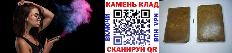 Гашиш VHQ  Когалым 