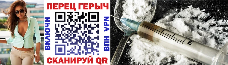 Героин белый  купить  сайты  Когалым 