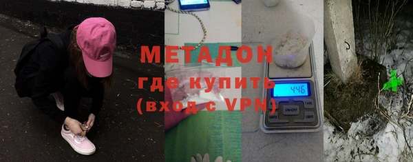 Альфа ПВП Беломорск