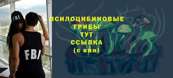 каннабис Белокуриха