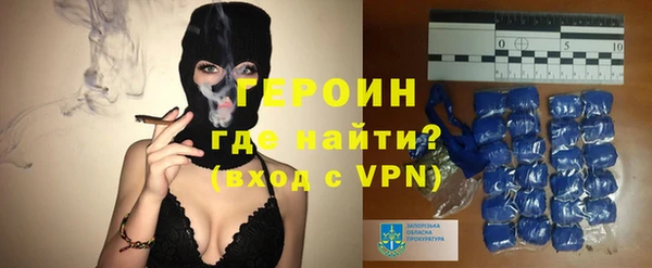 Альфа ПВП Беломорск
