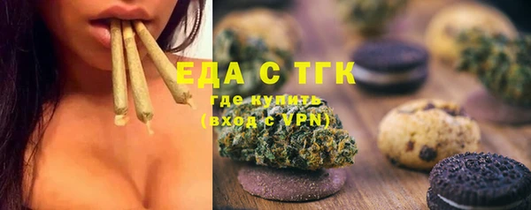 jwh Сосновка
