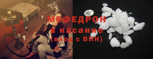 Альфа ПВП Беломорск