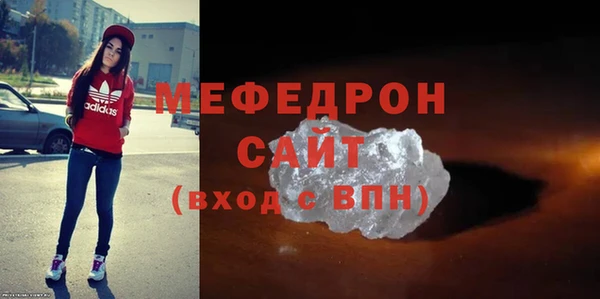 Альфа ПВП Беломорск