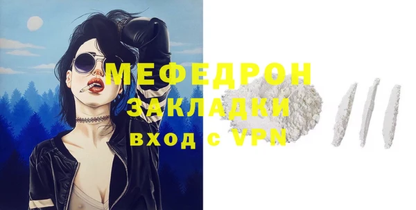 Альфа ПВП Беломорск
