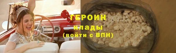 Альфа ПВП Беломорск