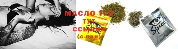 экстази Белоозёрский