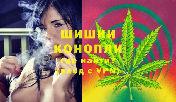 экстази Белоозёрский