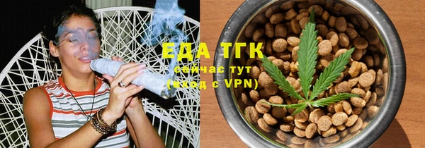 экстази Белоозёрский