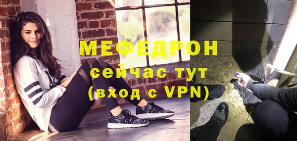 Альфа ПВП Беломорск