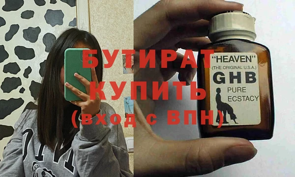 Альфа ПВП Беломорск