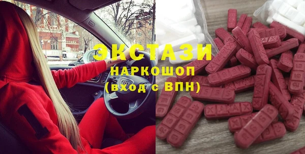 Альфа ПВП Беломорск