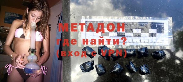 каннабис Белокуриха