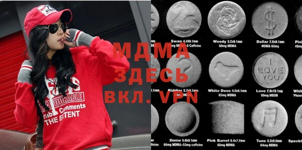 каннабис Белокуриха