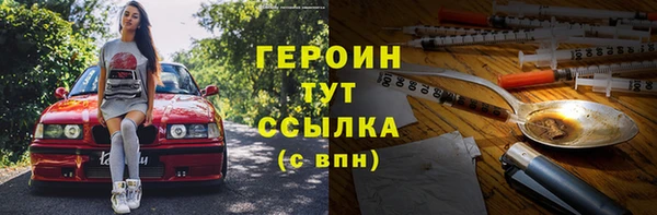 Альфа ПВП Беломорск