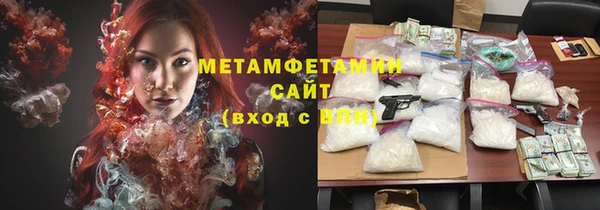 Альфа ПВП Беломорск