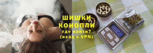 каннабис Белокуриха