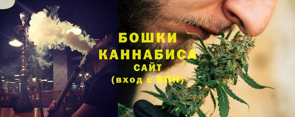 Альфа ПВП Беломорск