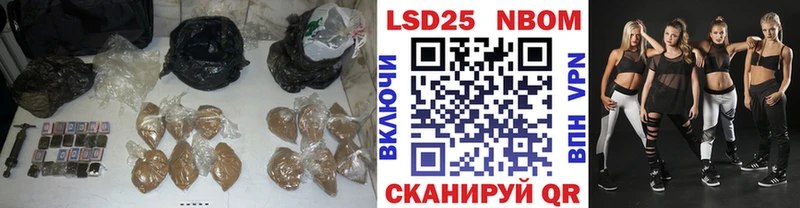 LSD-25 экстази ecstasy  Когалым 