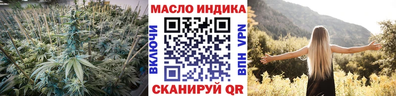 Дистиллят ТГК жижа  Когалым 