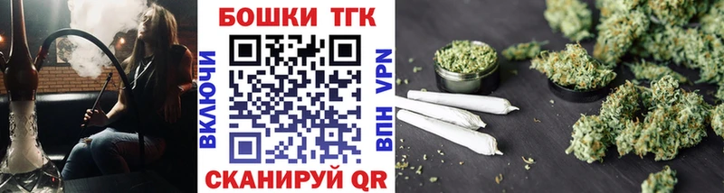 гидра рабочий сайт  что такое наркотик  Когалым  Канабис OG Kush 